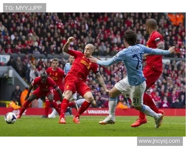 利物浦与曼城巅峰对决央视直播精彩赛事全解析 利物浦与曼城巅峰对决央视直播精彩赛事全解析