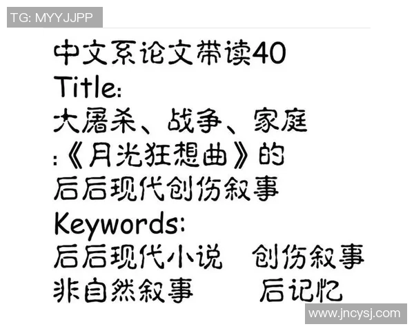 吉布森的传奇人生与影响力探讨:从作家到文化符号的多重身份解析 吉布森的传奇人生与影响力探讨:从作家到文化符号的多重身份解析