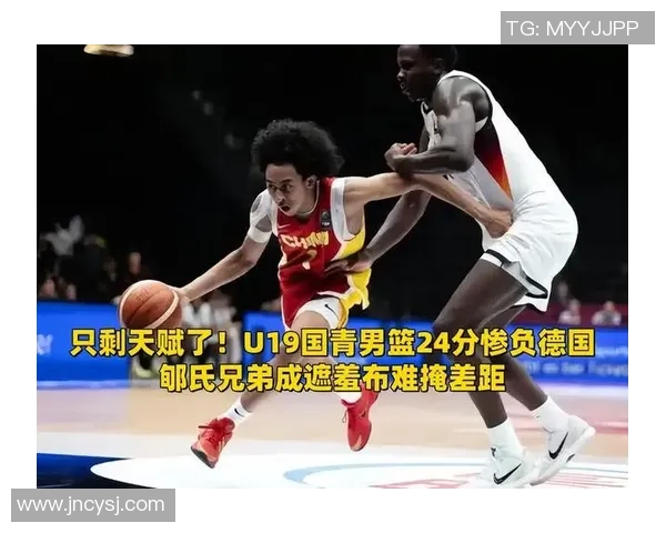 国青对阵德国精彩视频直播全程回顾与赛后分析 国青对阵德国精彩视频直播全程回顾与赛后分析