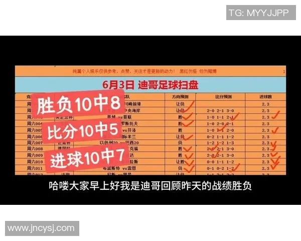 巴拿马足球战绩回顾与1990年世界杯表现分析