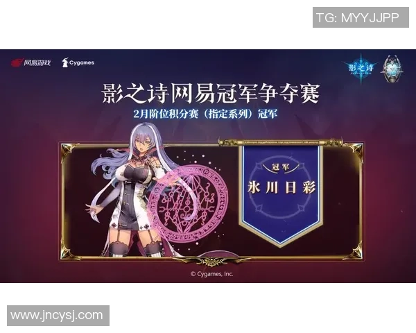 巴西国际迎战克鲁赛罗争夺联赛积分巅峰对决即将上演 巴西国际迎战克鲁赛罗争夺联赛积分巅峰对决即将上演