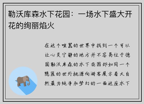 comment-img