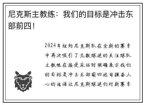 /news/127.html