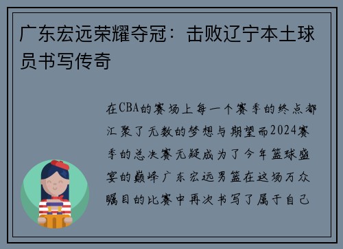 /news/130.html