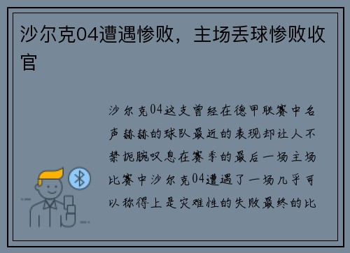 /news/141.html