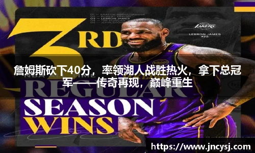 TVT体育最新地址