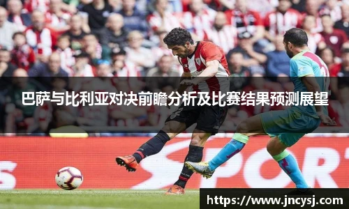 TVT体育最新地址