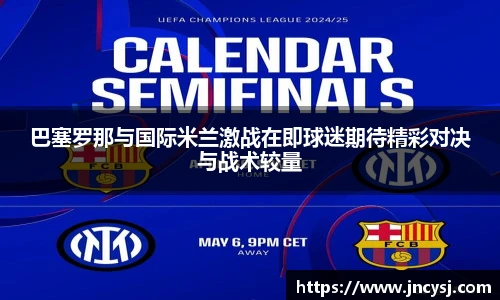 TVT体育手机网页版登录