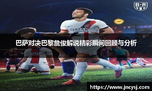 TVT体育最新地址