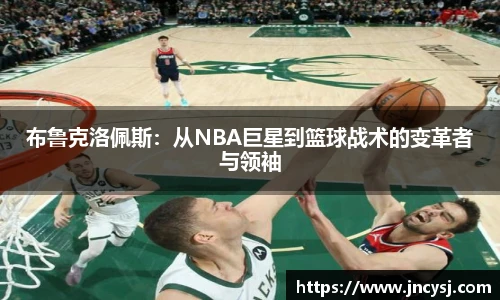 TVT体育官网入口