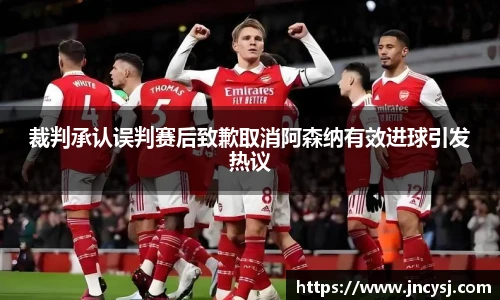 TVT体育官网入口