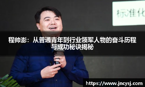 TVT体育官网入口