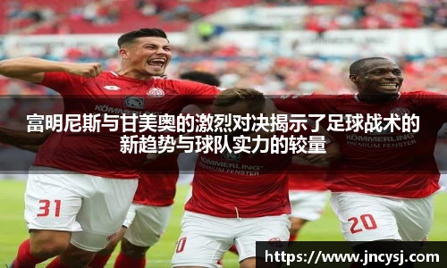 TVT体育官网入口