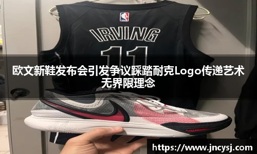 TVT体育手机网页版登录