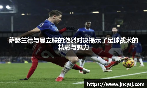 TVT体育手机网页版登录