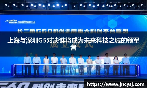 TVT体育手机网页版登录