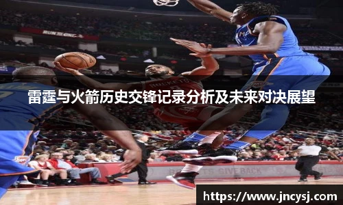 TVT体育最新地址