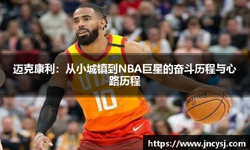 TVT体育官网版