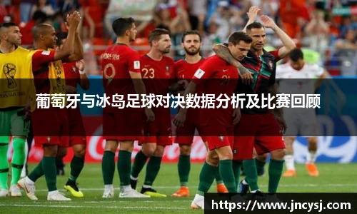 TVT体育手机网页版登录