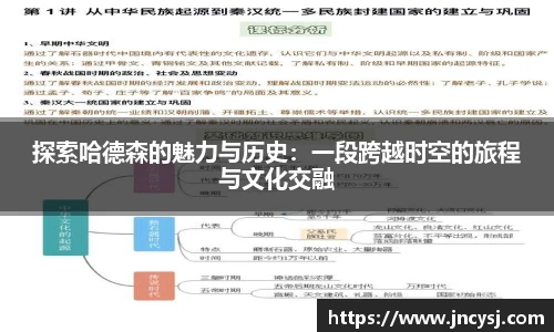 TVT体育最新地址