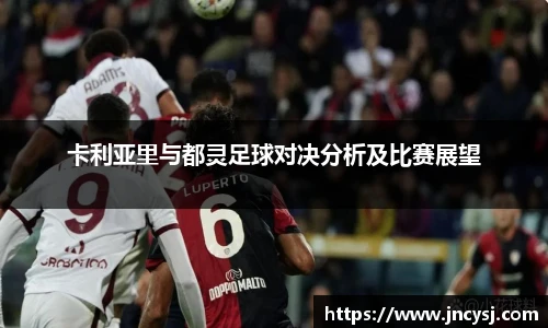 TVT体育手机网页版登录