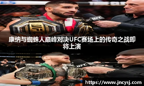 TVT体育最新地址
