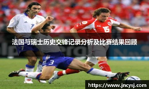 TVT体育最新地址