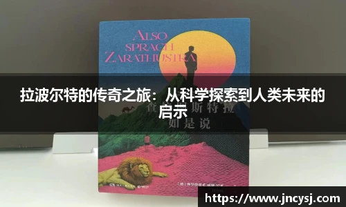 TVT体育最新地址